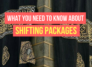 WHAT YOU NEED TO KNOW ABOUT